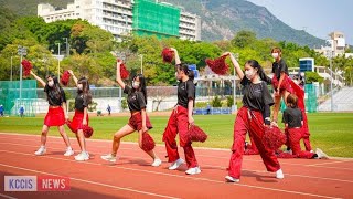 Sports Day 2023 Cheerleading