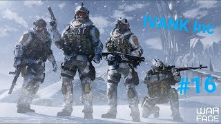 Warface №16  Копим на новый ствол!