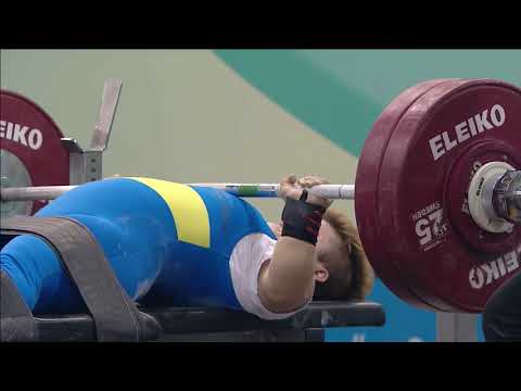 Ukrainian Mariana Shevchuk | 10th Fazza World Para Powerlifting World Cup