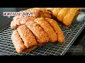 หมูกรอบสูตร4 ไม่ต้องตากแดด กรอบนานทั้งวัน How to make Crispy Pork l กินได้อร่อยด้วย