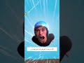 وقتی یه جسم با سرعت خیلی زیاد پرتاب میشه این اتفاق براش میوفته فکت فکت شورت وقتی یه جسم با سرعت خیلی زیاد پرتاب میشه این اتفاق براش میوفته فکت فکت شورت