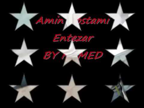 Amin Rostami - Entezar ( امين رستمي - انتظار )