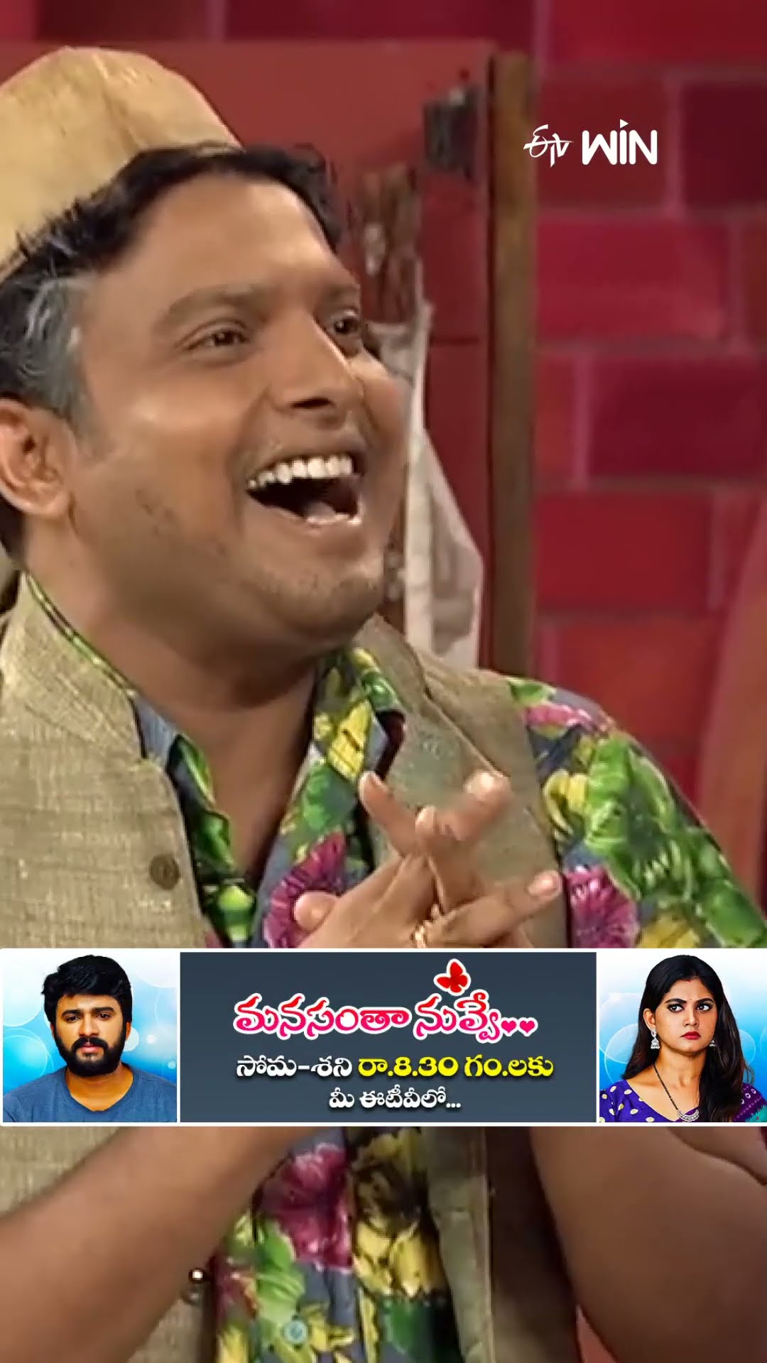 మాట్లాడుతున్నట్టు లేదు తిడుతున్నట్టు ఉంది..! #jabardasth #comedy #Sudheer #GetupSrinu #ramprasad