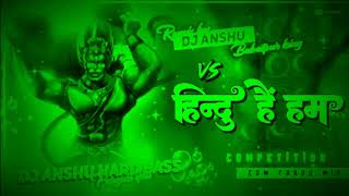 Hindu hai ham#Katter/Hindu hai ham#Dj#remix#rdx#Hard/Bass song/Hindu hai ham//DJ...