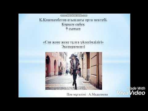 Ол үстелдің астына кіріп, құрбысын жалады. Ордер офицерлерімен соғыс порно