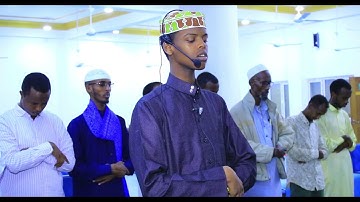 تلاوات من صلاة القيام والتهجد في رمضان عام 1443 - القارئ/ زبير عبدالفتاح ناصر  ( سورة البقرة 1 )