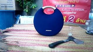 harman kardon onyx 5 รีวิวเสียงแบบบ้านๆ