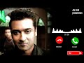 Surya Mass Entry Bgm Ringtone | Rakshasudu 😈 | AN Bgm Ringtone Mp3 Song