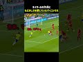 ネイマールの欠点にもどかしさを感じていたヴィニシウス_