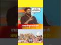 राम मंदिर पर राजनीति करने वालों को शिवम ने खरी-खरी सुना दी #shortviral #viral #trending #sp #debate