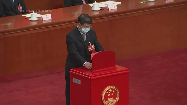 China's Xi awarded third term as president, extending rule