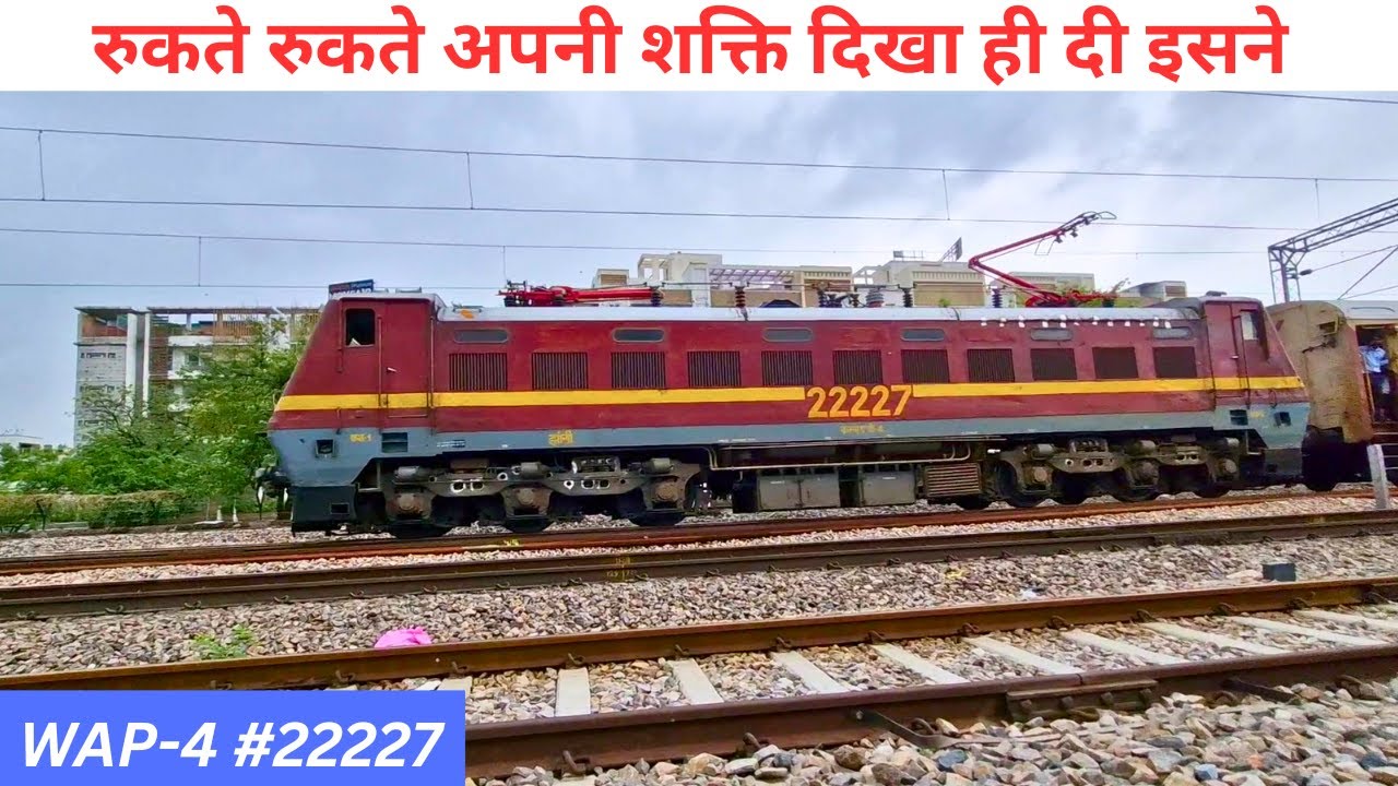 12195 Agra fort Ajmer Intercity superfast Express train arriving at jaipur junction