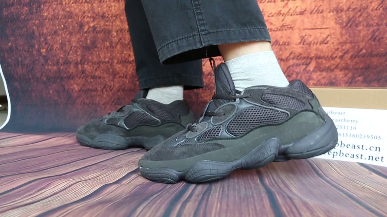 yeezy black desert rat