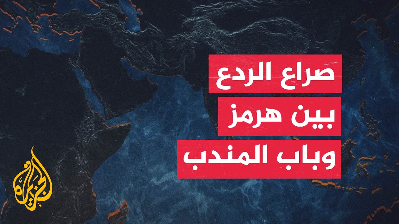 ��� ����� ����� ����� ��� ����� ���� ���� �����ȿ
 - نشر قبل 52 دقيقة