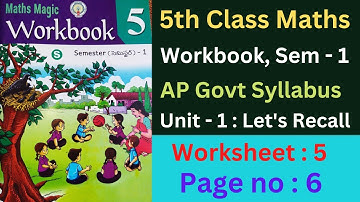 AP Govt 5th class maths workbook, sem - 1, unit - 1 : Let