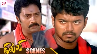 Gilli Tamil Movie Scenes | Back to Back Best Action Scenes | Vijay | Prakash Raj | Trisha