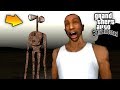 МЫ НАШЛИ СИРЕНОГОЛОВОГО И ОН ОХОТИТСЯ НА НАС В GTA SAN ANDREAS !!!