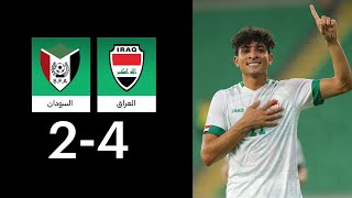 اهداف مباراة المنتخب الاولمبي العراقي 4-2 المنتخب الاولمبي السوداني - مباراة ودية