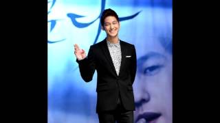 KIM BUM - Woman Who Cut My String Guitar