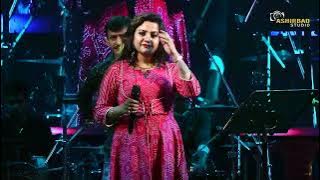 Jatobar Dekhi Mago | যতবার দেখি মাগো | Toofan | Lata Mangeshkar | Mandira Sarkar Live Singing