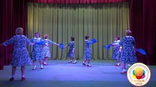 Клуб Позитив КЦСОН Байкаловского района танец Синий платочек