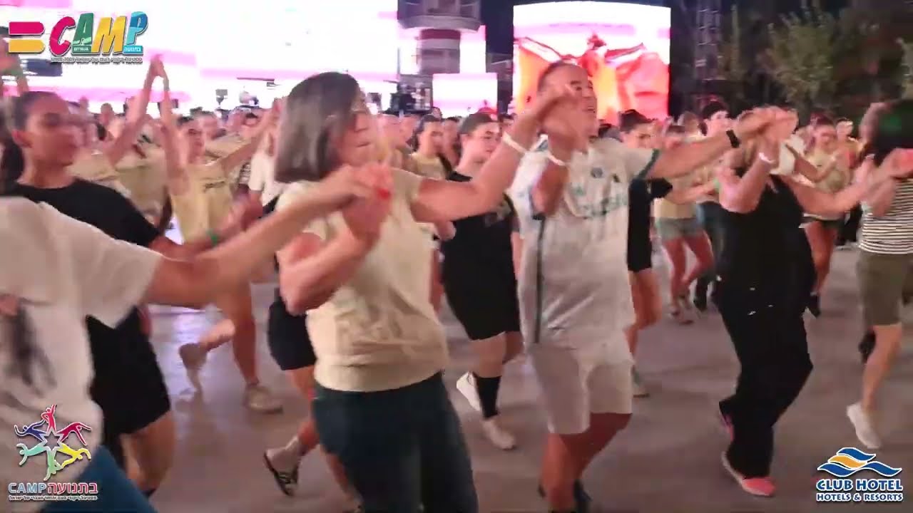 קליפ סיכום קמפ בתנועה 16 - CAMP BITNUA