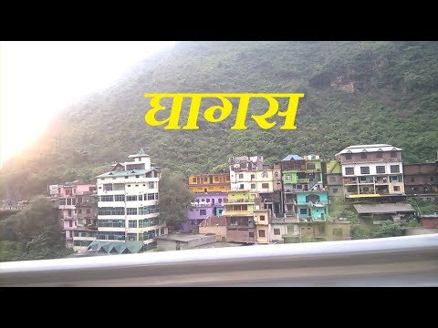 Ghagas Bridge at Bilaspur, Himachal Pradesh - YouTube