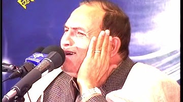 احمد نعينع - من سورة الروم