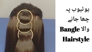 super Easy bangle hairstyle for Eid special /Quick and Easy hairstyle for open hairs