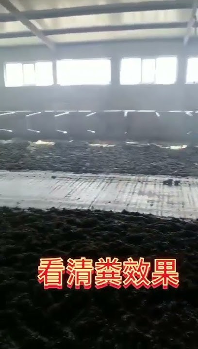 wheeled-cow-dung-cleaning-machine-youtube