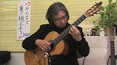 Maria Luisa Julio Salvador Sagreras 5 マリア ルイサ サグレラス Youtube Maria Luisa Julio Salvador Sagreras 5 マリア ルイサ サグレラス Youtube