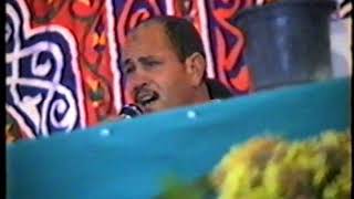 وضع حجر أساس مدرسة عزبة الديب1996