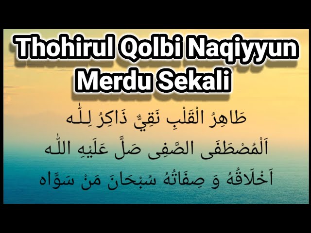 Thohirul Qolbi Naqiyyun || Merdu Sekali || Cover Faris Imanzah class=