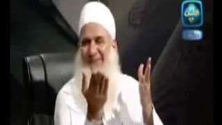 مائة نصيحة لمن أدرك رمضان   الشيخ محمد حسين يعقوب   YouTube