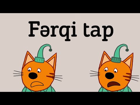 Fərqi tap oyunu, şəkillərdə ferqli olani tap. Uşaqlar üçün məntiq oyunu. Игра три кота