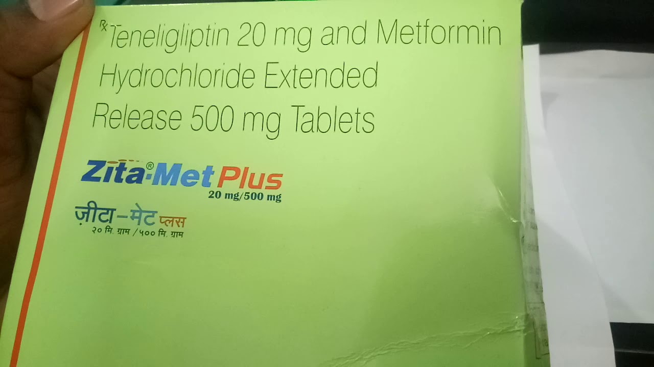 Zita Met Plus mg 500mg Tablet एक मध म ह व र ध दव ह Youtube