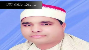 الشيخ محمد الليثى وتلاوة رااااائعة من سورة القمر والرحمن والقصار HD