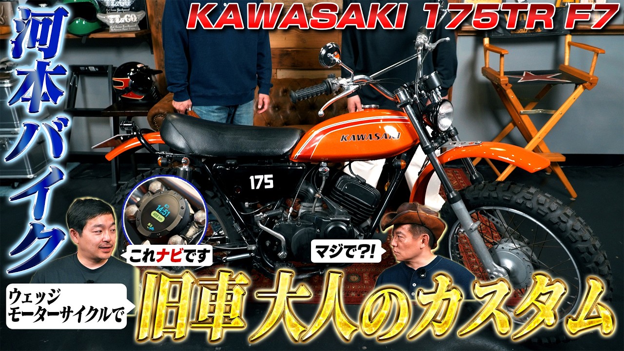 決まりました!(^^)!　　ホンダ　ズーマー　キャブ/カスタム車　実働整備車　合志市発 ズーマーカスタムvol.00】ZOOMER/ズーマーを知る | ばーなーのホビーブログ