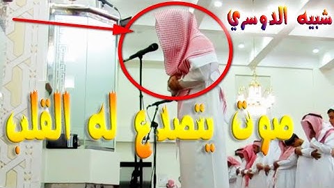 تلاوة زلزلت أركان المسجد _ عذرا للجميع الخشوع في صوت هذا القارئ ليس له مثيل ! إسمع واحكم