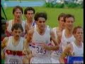 3000m Steeplechase Final - World Athletic Champs, Helsinki 1983.