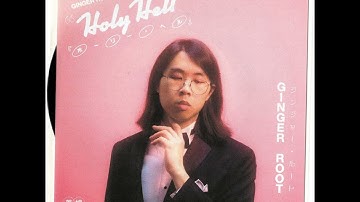 Ginger Root - Holy Hell