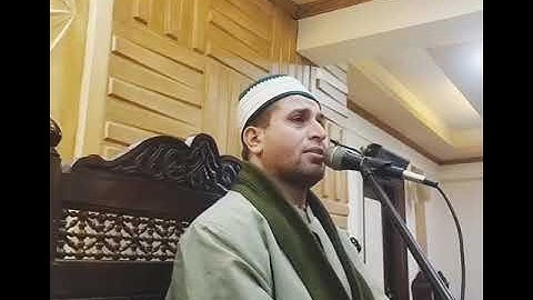 مقطع بصوت القارئ أمين عرفه