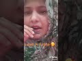 فتاة تقرأ سورة الفاتحة بصوت جميل وهي تبكي فتاة تقرأ سورة الفاتحة بصوت جميل وهي تبكي