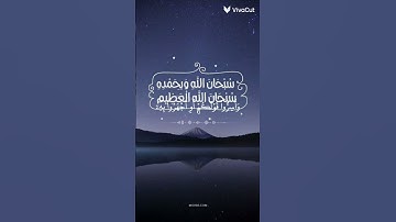 قران كريم❤️#قاطع#الكيان#الصهيوني#لاجل#غزه#العزه#لاجل#فلسطين#حره#فلسطين#تنزف 🇵🇸💚