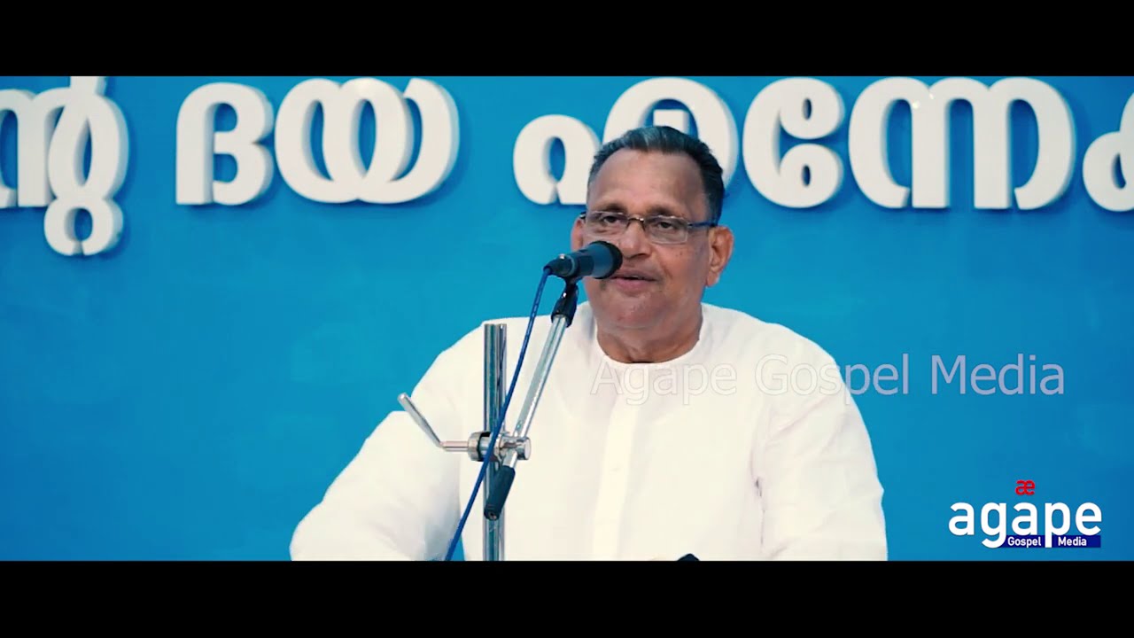 TPM Message I അപ്പോസ്തോലിക ശുശ്രൂഷ I Pr. Josephkutty