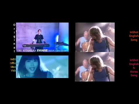 喜多村英梨 - EVilAliVE (Comparison Video)
