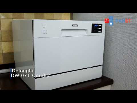 Видео: Посудомоечная машина Delonghi DDW07T Corallo