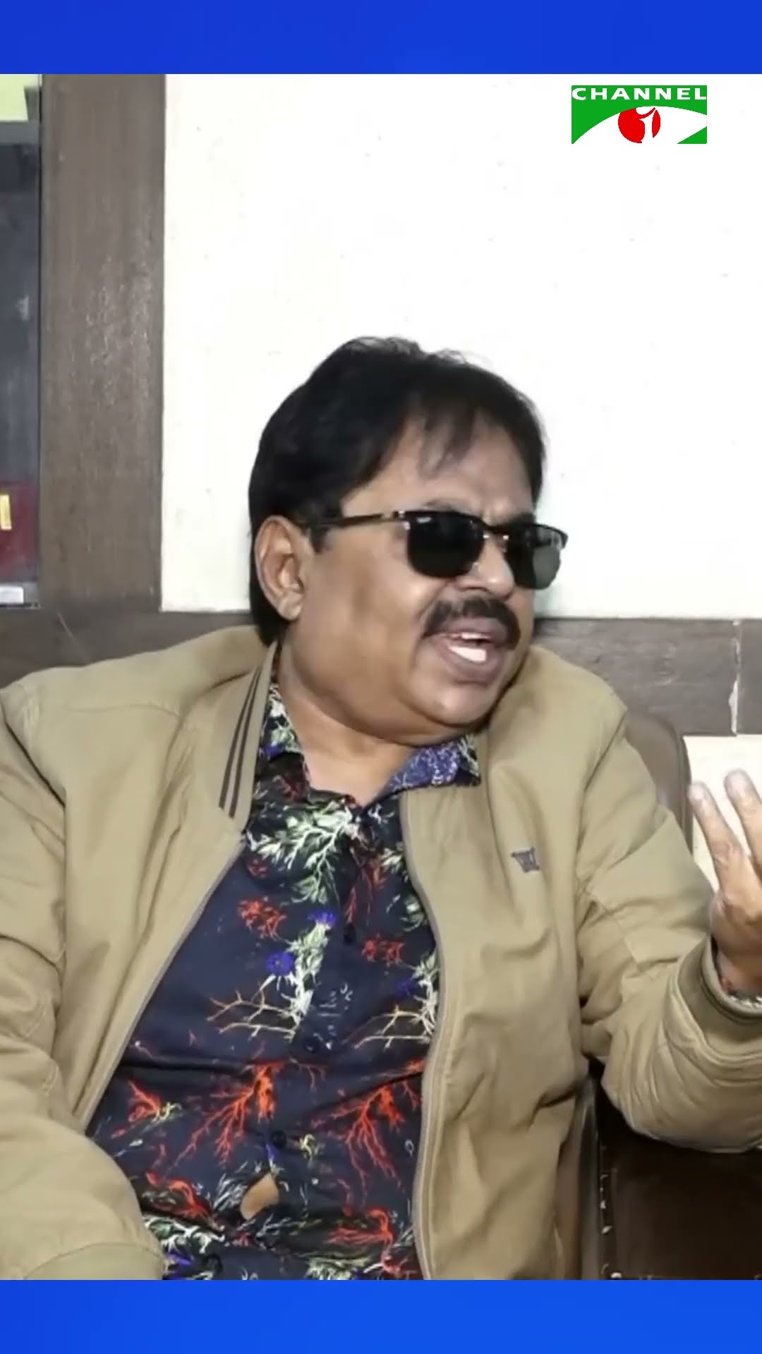 ছবি হিট না দিতে পারলে পরীক্ষায় ফেল: মালেক আফসারি | Channel i Tv