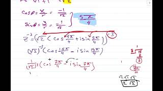 مراجعة وزاريات الفصل الاول رياضيات الجزء الرابع الصيغة القطبية ومبرهنة  ديموافر