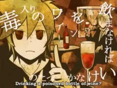 Kagamine Len The Riddle Solver Who Can T Solve Riddles Vocaloid Pv Youtube